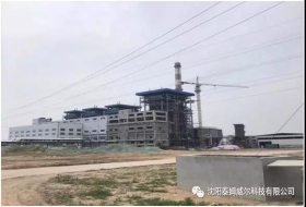 河北景县春源热力有限公司