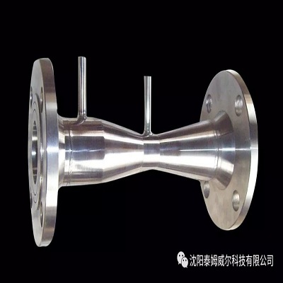 TJ-W文丘里流量计