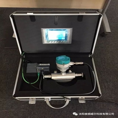 TFCZL质量流量计