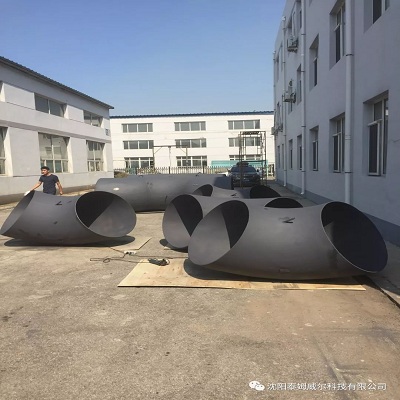 TFJ-W弯管流量计