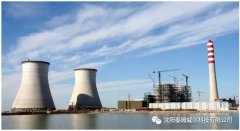 天津北疆发电厂2×100万千瓦