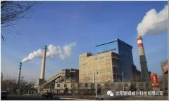 济南热力有限公司浆水泉热源厂